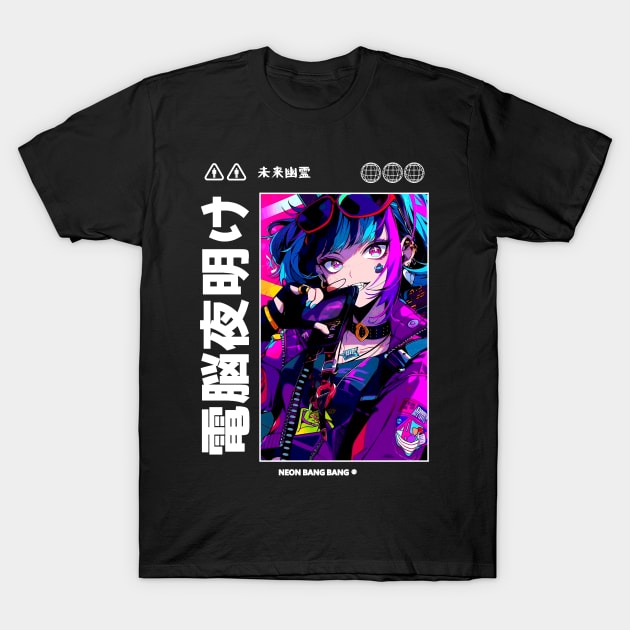 Cyberpunk Vaporwave Anime Manga Girl Japanese Streetwear Aesthetic T-Shirt by Neon Bang Bang